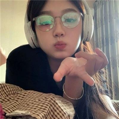我们438